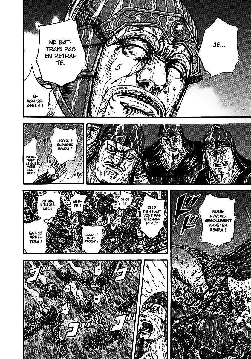 Kingdom: Chapter chapitre-234 - Page 7