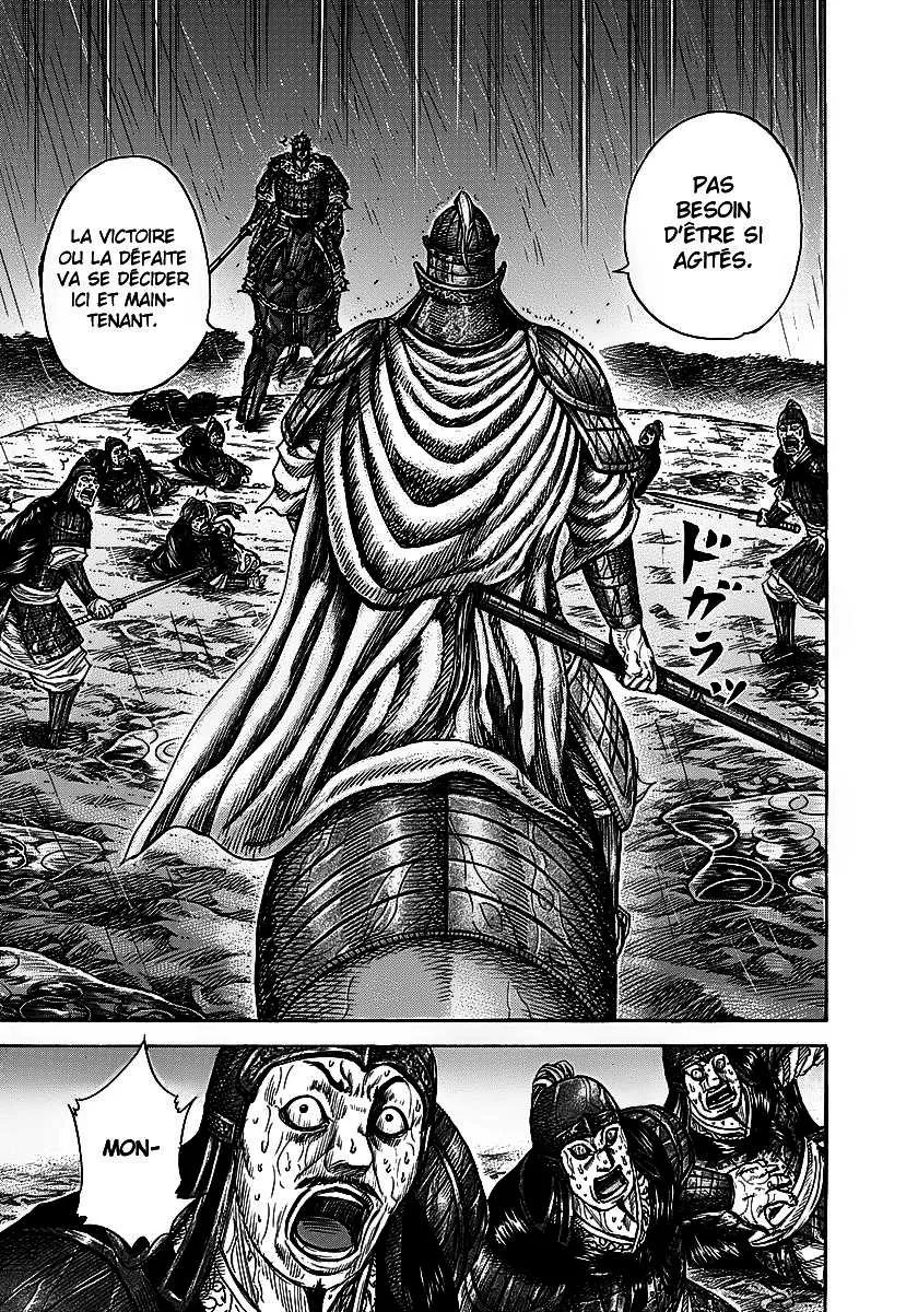 Kingdom: Chapter chapitre-234 - Page 11