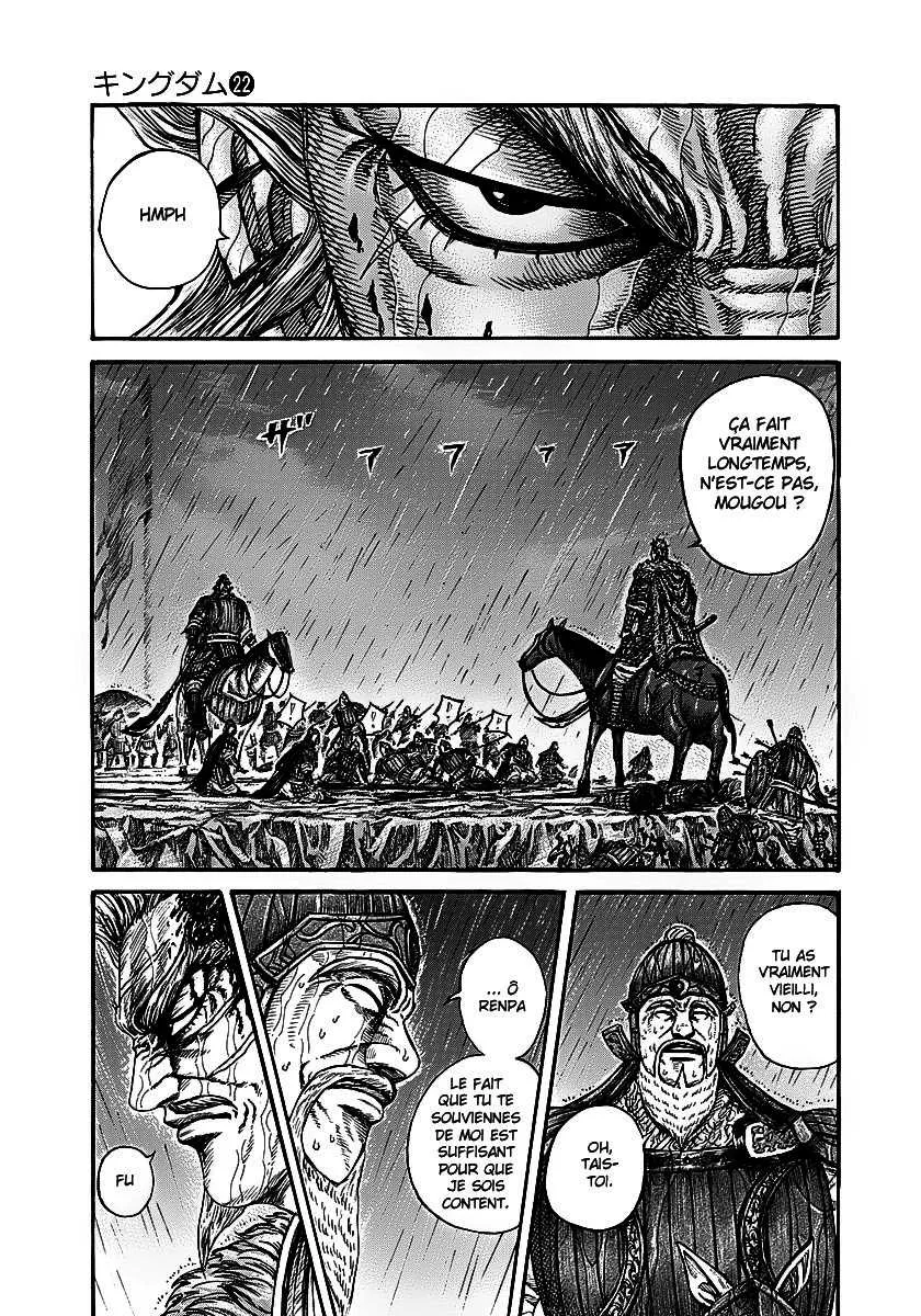 Kingdom: Chapter chapitre-234 - Page 13