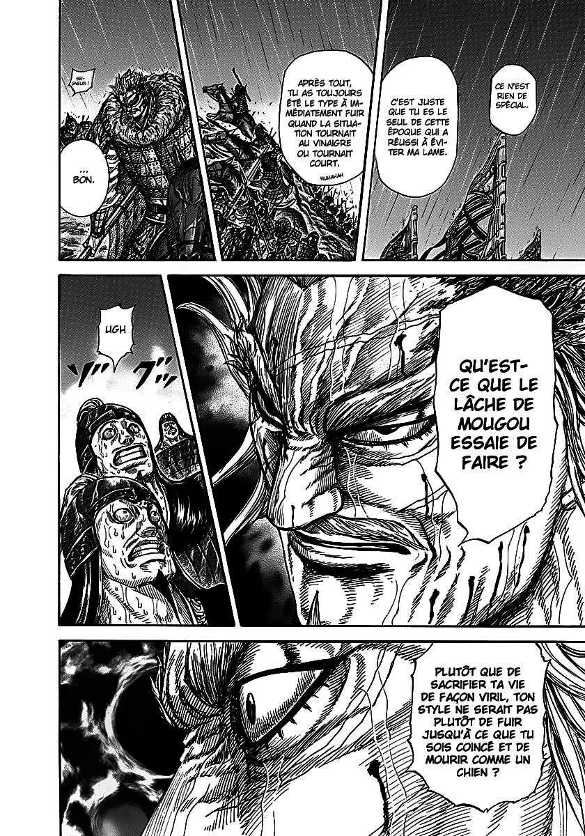 Kingdom: Chapter chapitre-234 - Page 14