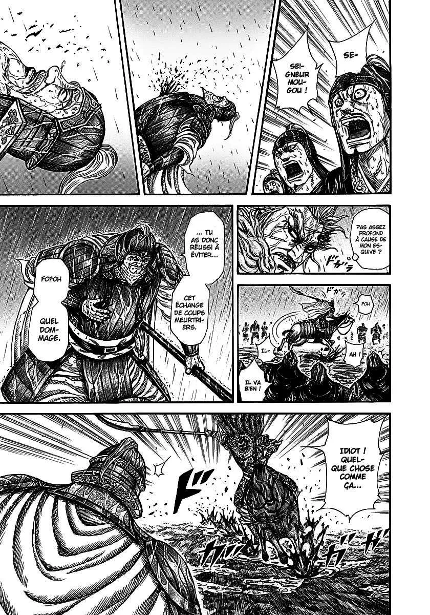 Kingdom: Chapter chapitre-235 - Page 4