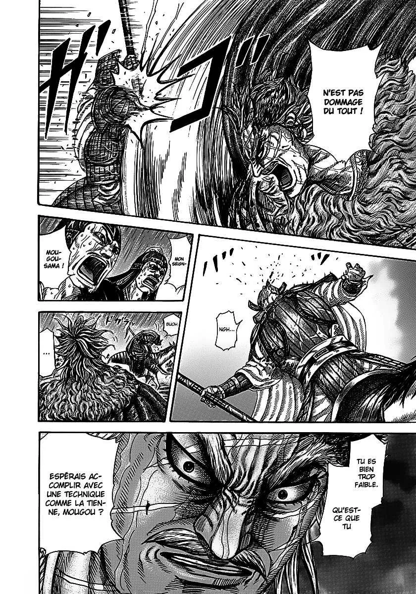 Kingdom: Chapter chapitre-235 - Page 5