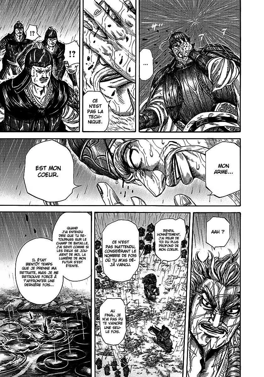 Kingdom: Chapter chapitre-235 - Page 6