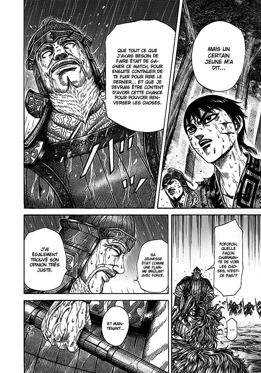 Kingdom: Chapter chapitre-235 - Page 7