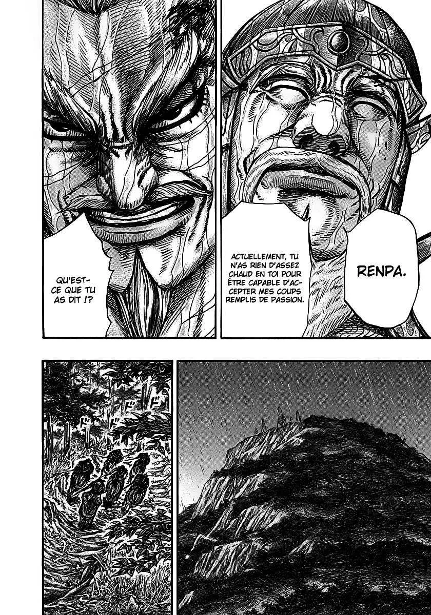 Kingdom: Chapter chapitre-235 - Page 11