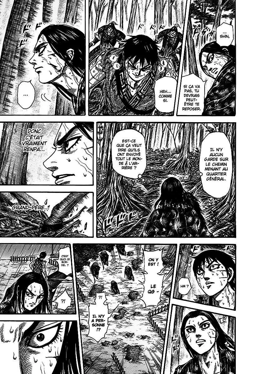 Kingdom: Chapter chapitre-235 - Page 12