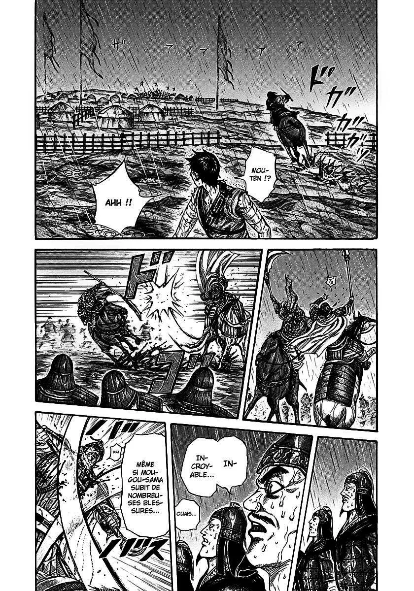 Kingdom: Chapter chapitre-235 - Page 13