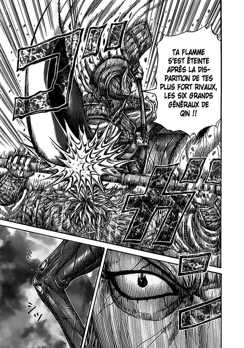Kingdom: Chapter chapitre-235 - Page 16