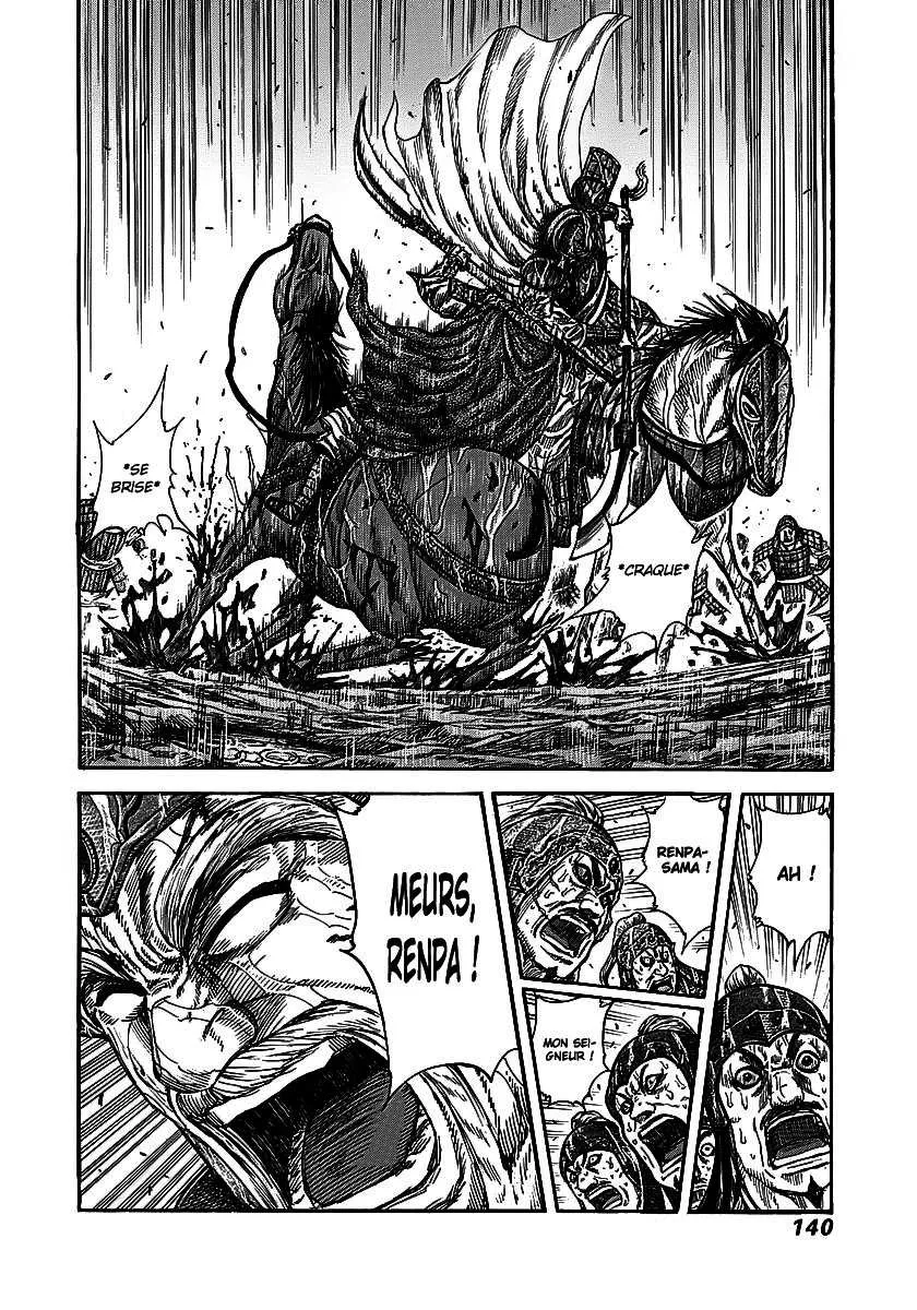 Kingdom: Chapter chapitre-235 - Page 17