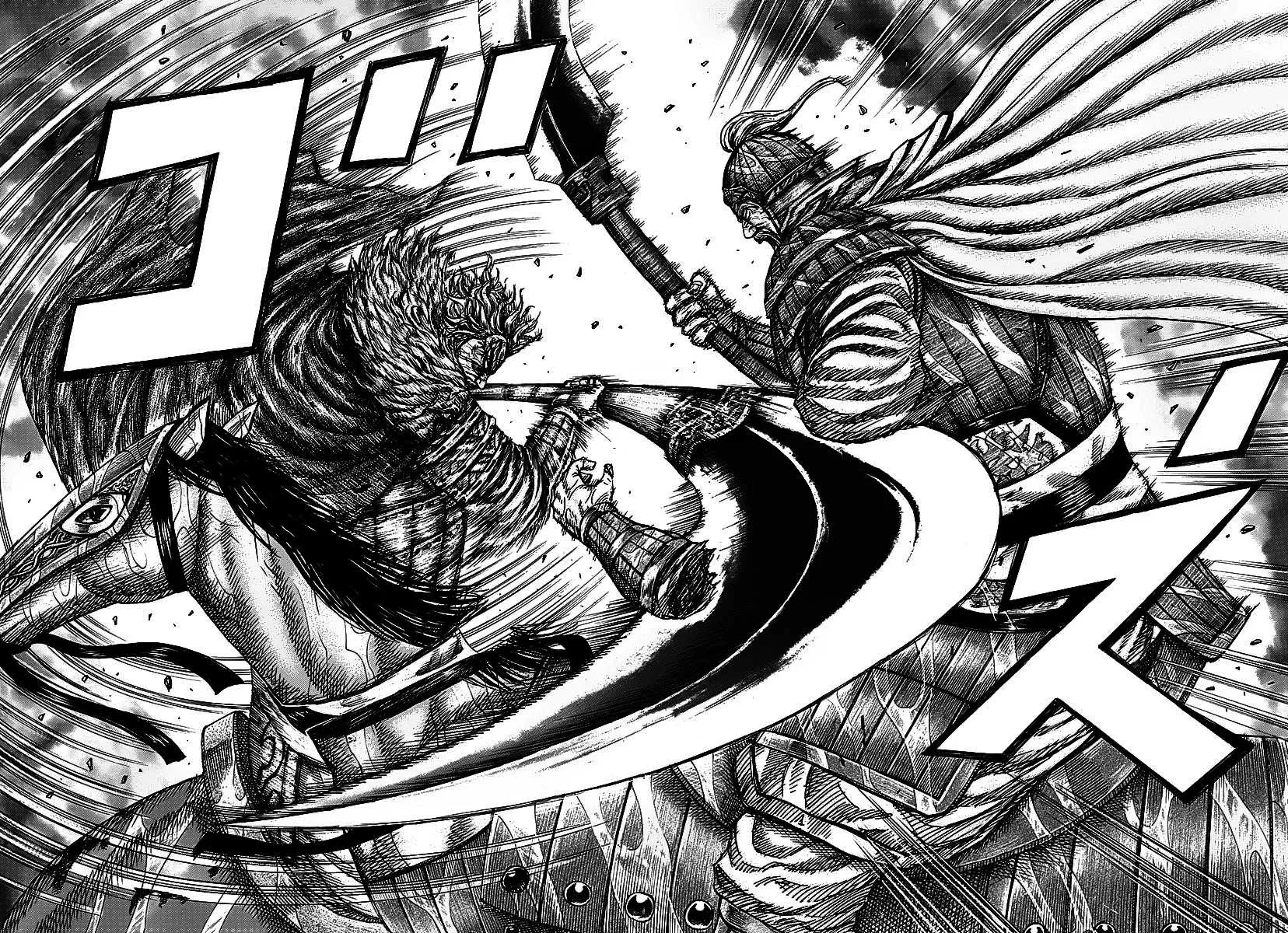 Kingdom: Chapter chapitre-236 - Page 4