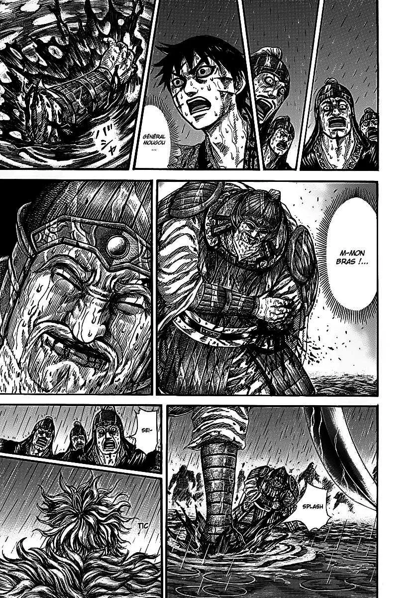 Kingdom: Chapter chapitre-236 - Page 6