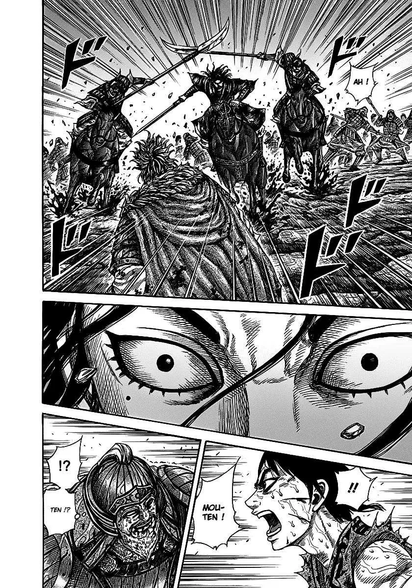 Kingdom: Chapter chapitre-236 - Page 7