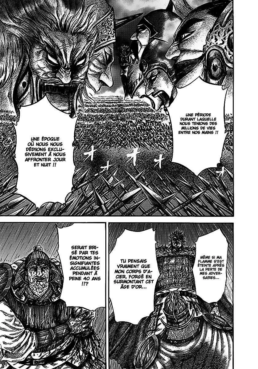 Kingdom: Chapter chapitre-236 - Page 12