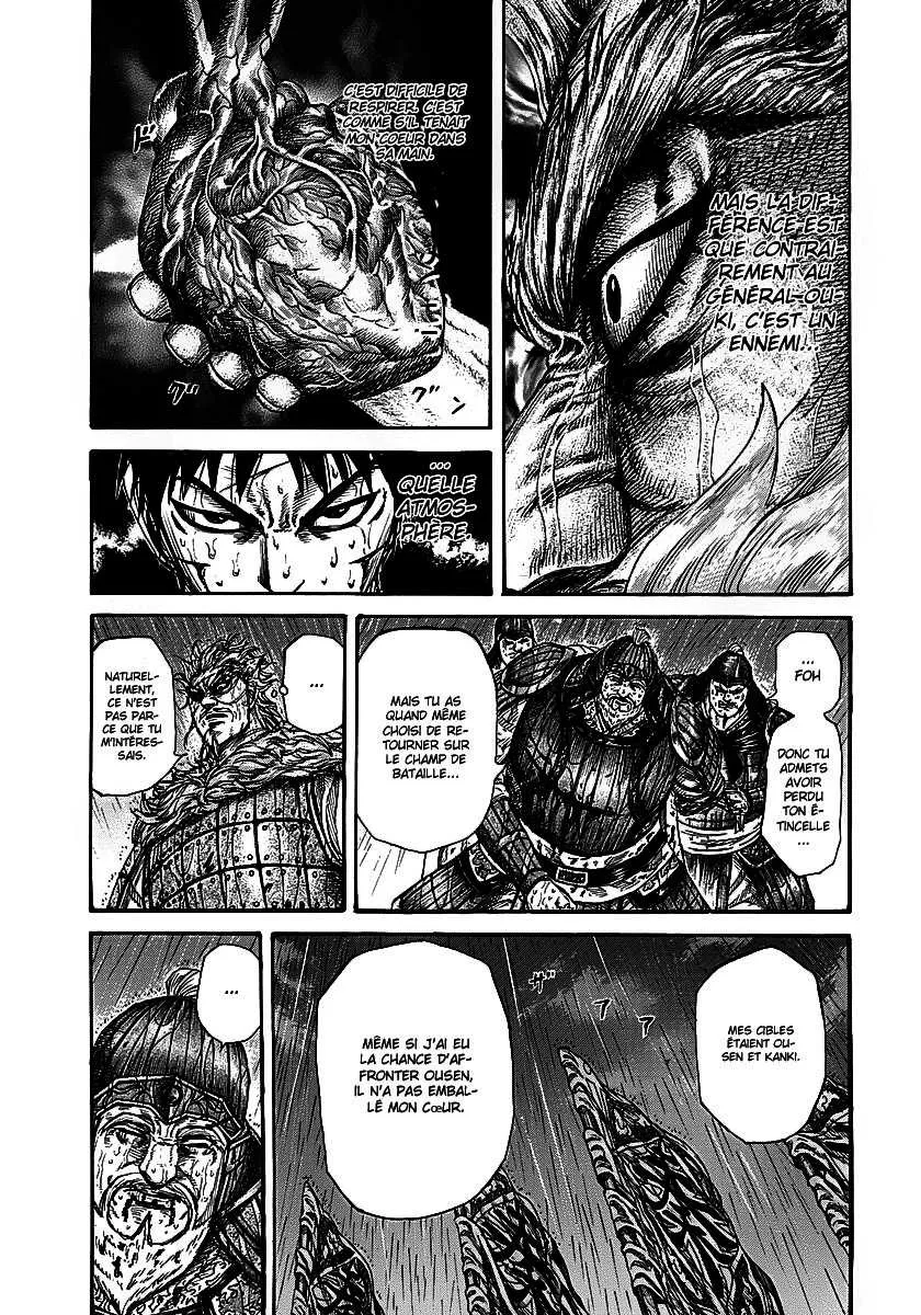Kingdom: Chapter chapitre-236 - Page 15