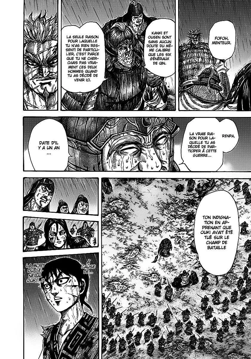 Kingdom: Chapter chapitre-236 - Page 16