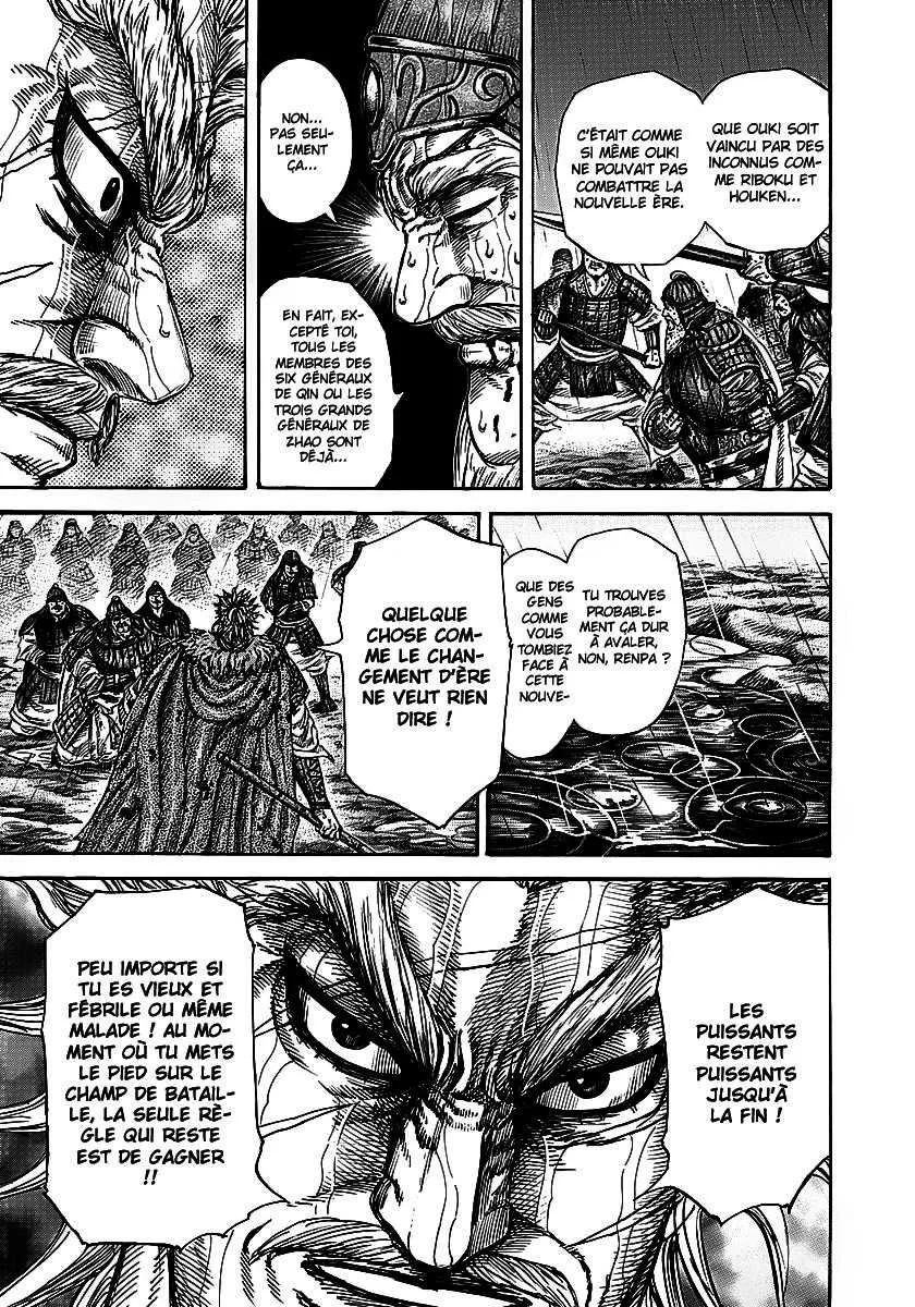 Kingdom: Chapter chapitre-236 - Page 17
