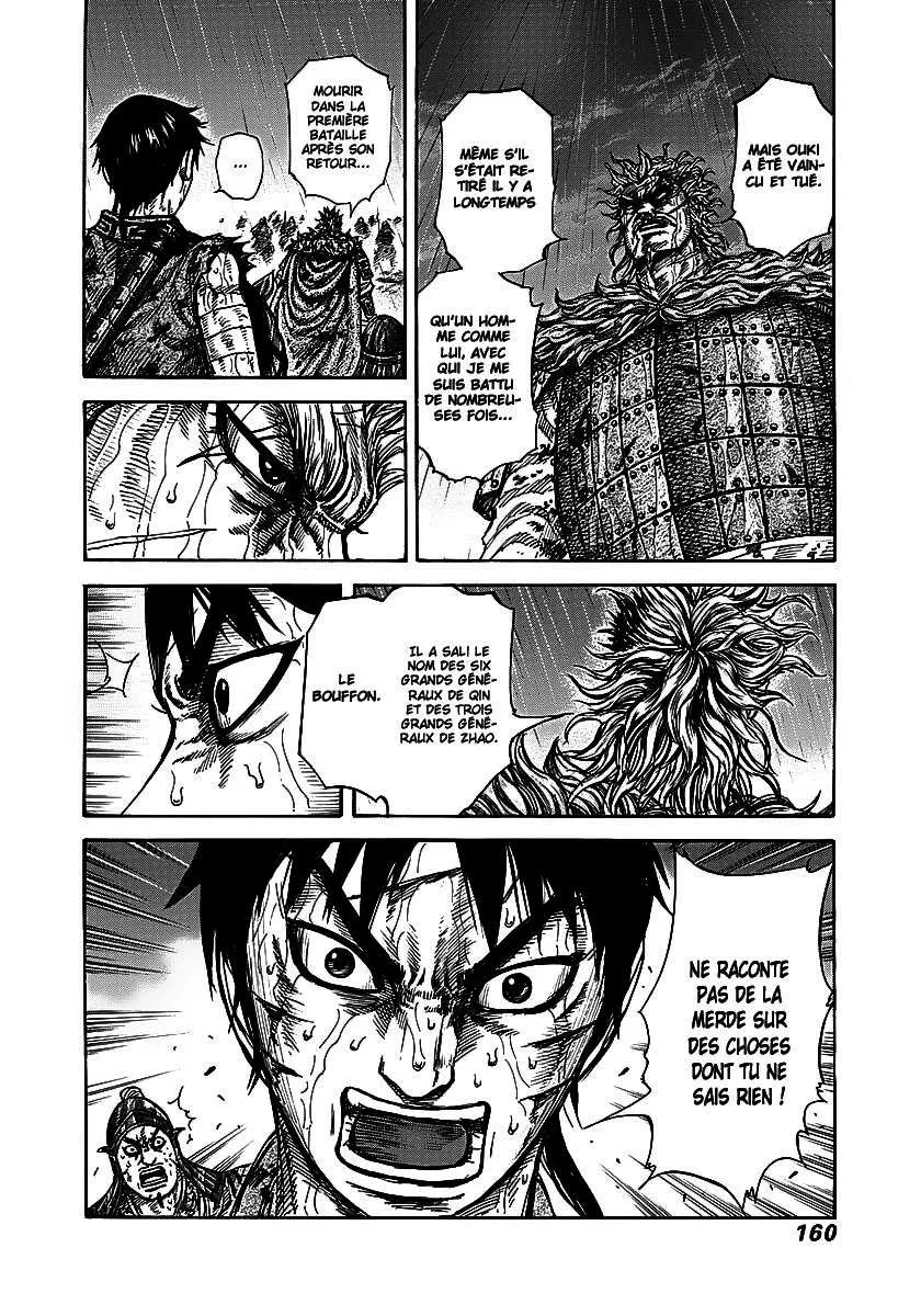 Kingdom: Chapter chapitre-236 - Page 18