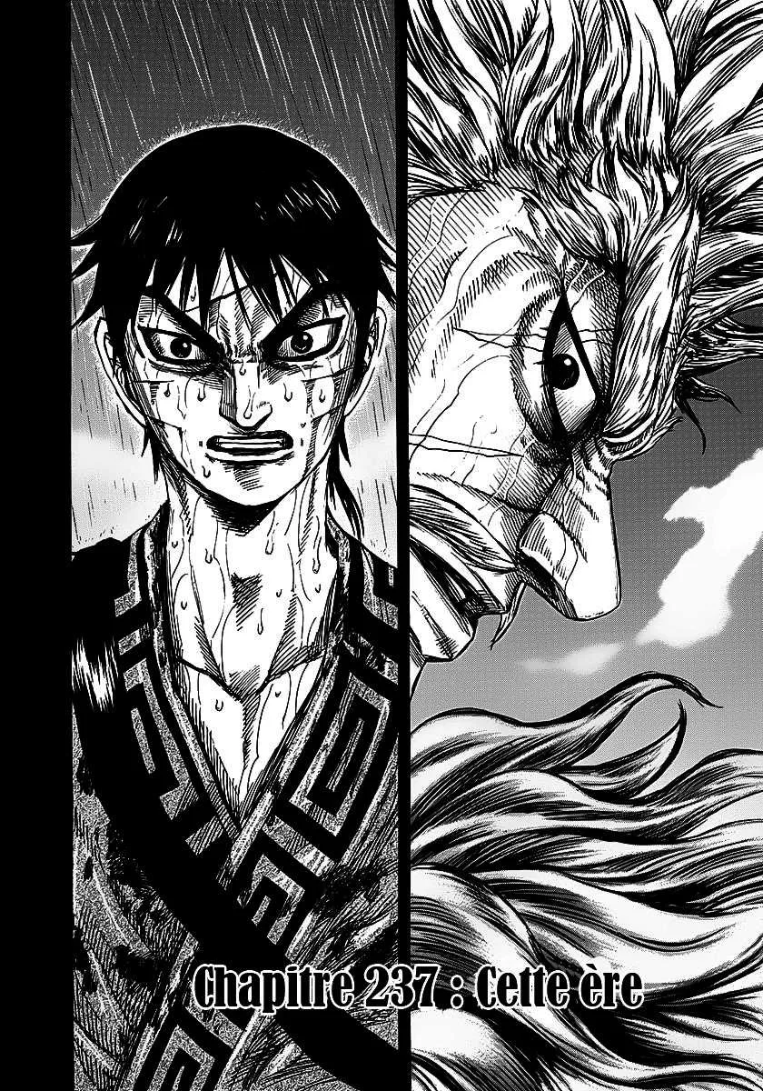 Kingdom: Chapter chapitre-237 - Page 2
