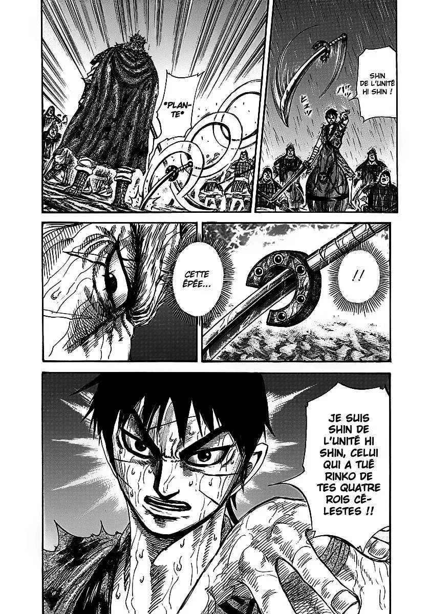 Kingdom: Chapter chapitre-237 - Page 4