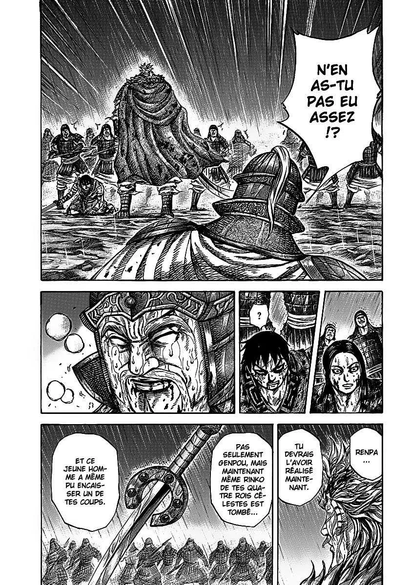 Kingdom: Chapter chapitre-237 - Page 14