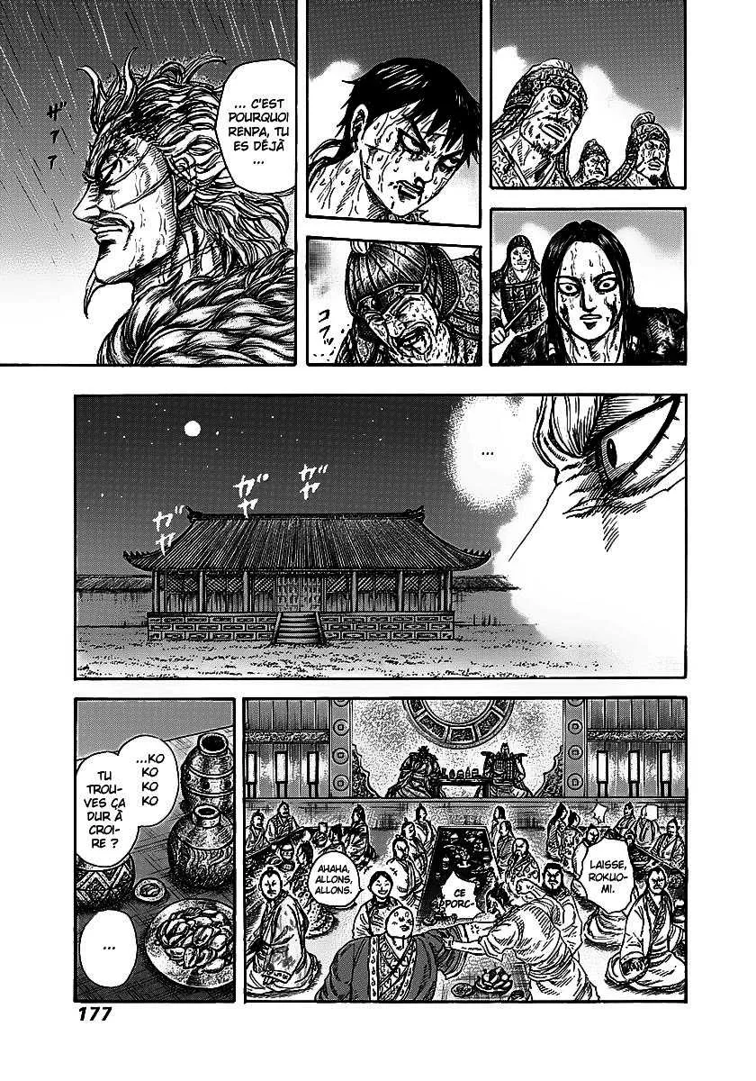 Kingdom: Chapter chapitre-237 - Page 16