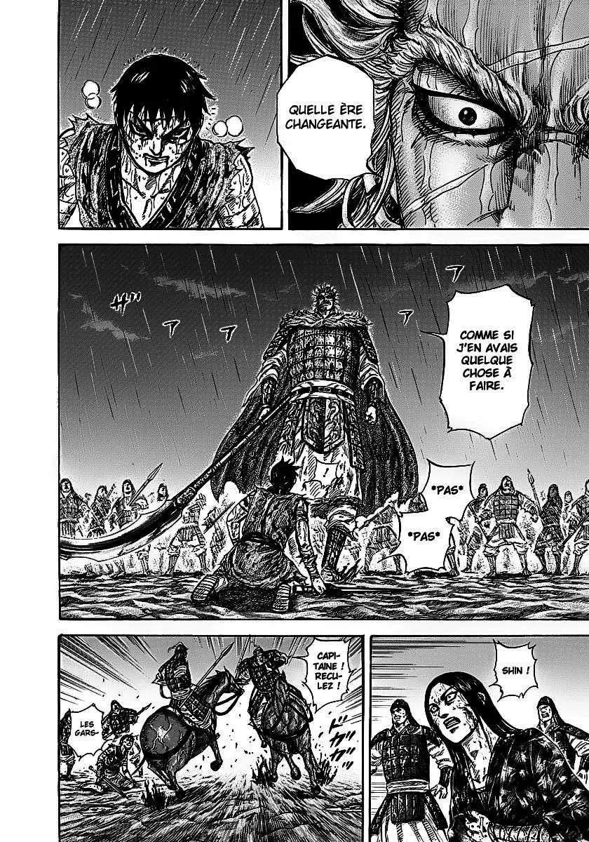 Kingdom: Chapter chapitre-238 - Page 4