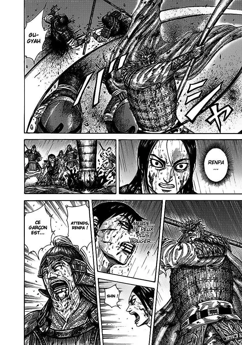 Kingdom: Chapter chapitre-238 - Page 6
