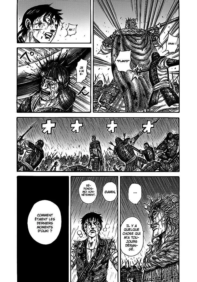 Kingdom: Chapter chapitre-238 - Page 8