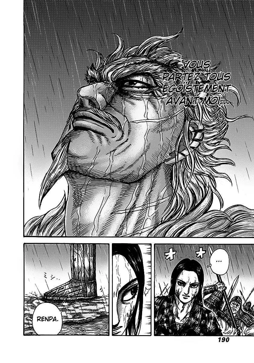 Kingdom: Chapter chapitre-238 - Page 12