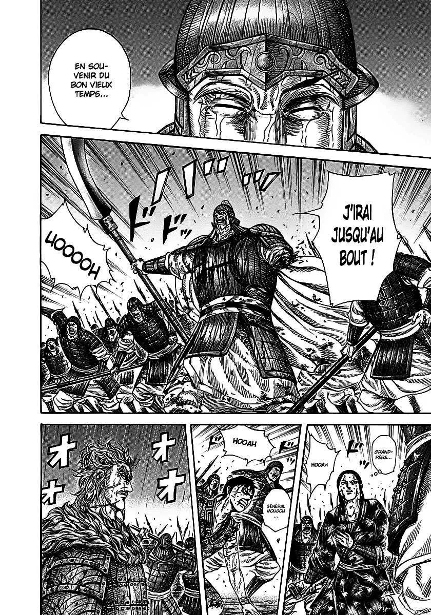 Kingdom: Chapter chapitre-238 - Page 14