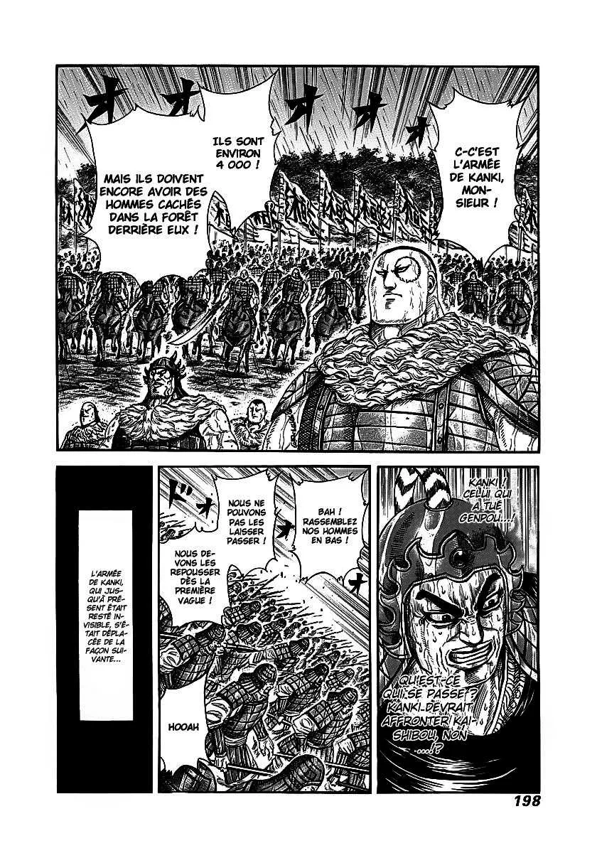 Kingdom: Chapter chapitre-239 - Page 2