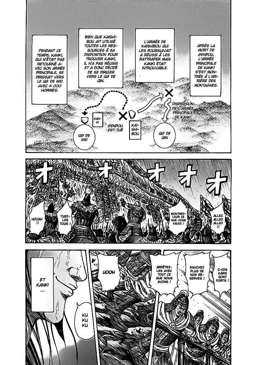 Kingdom: Chapter chapitre-239 - Page 3