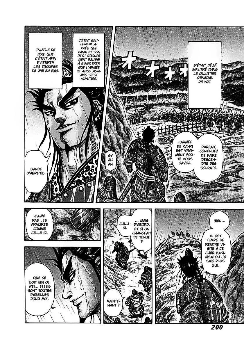Kingdom: Chapter chapitre-239 - Page 4