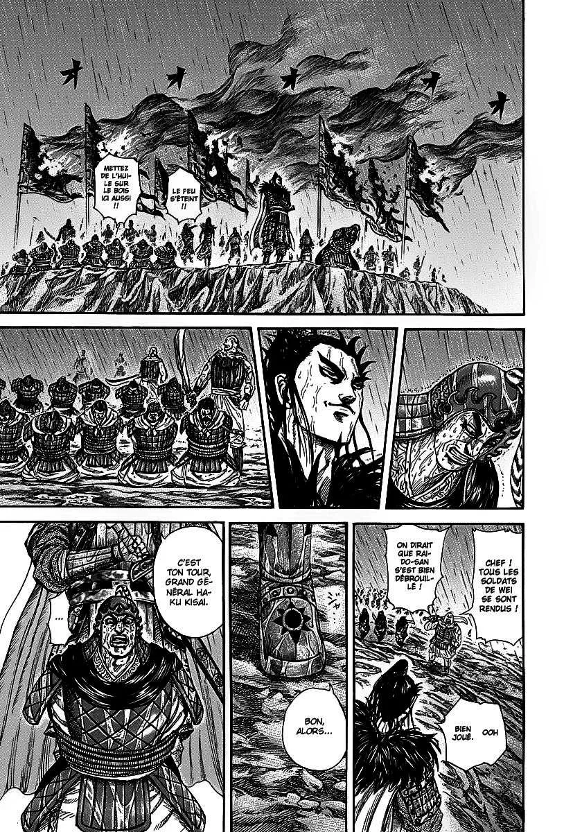 Kingdom: Chapter chapitre-239 - Page 5