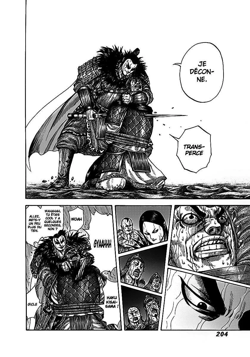 Kingdom: Chapter chapitre-239 - Page 8
