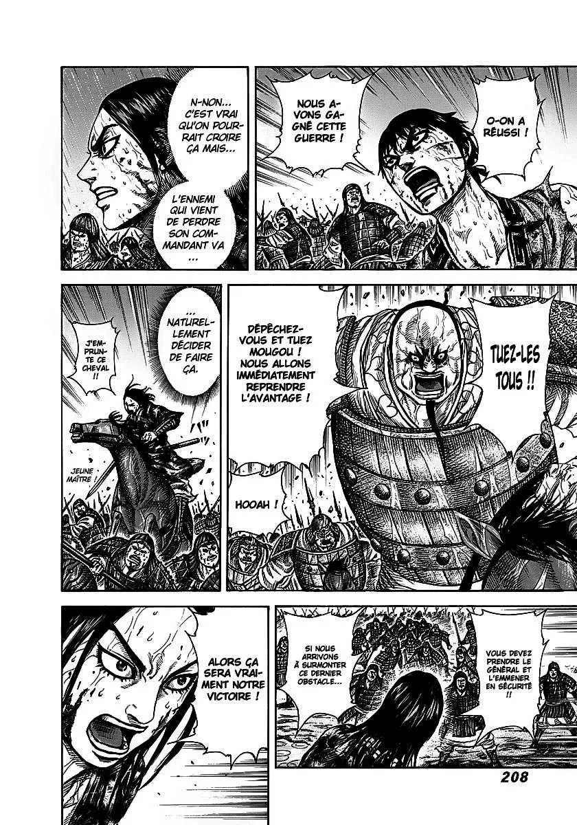 Kingdom: Chapter chapitre-239 - Page 12