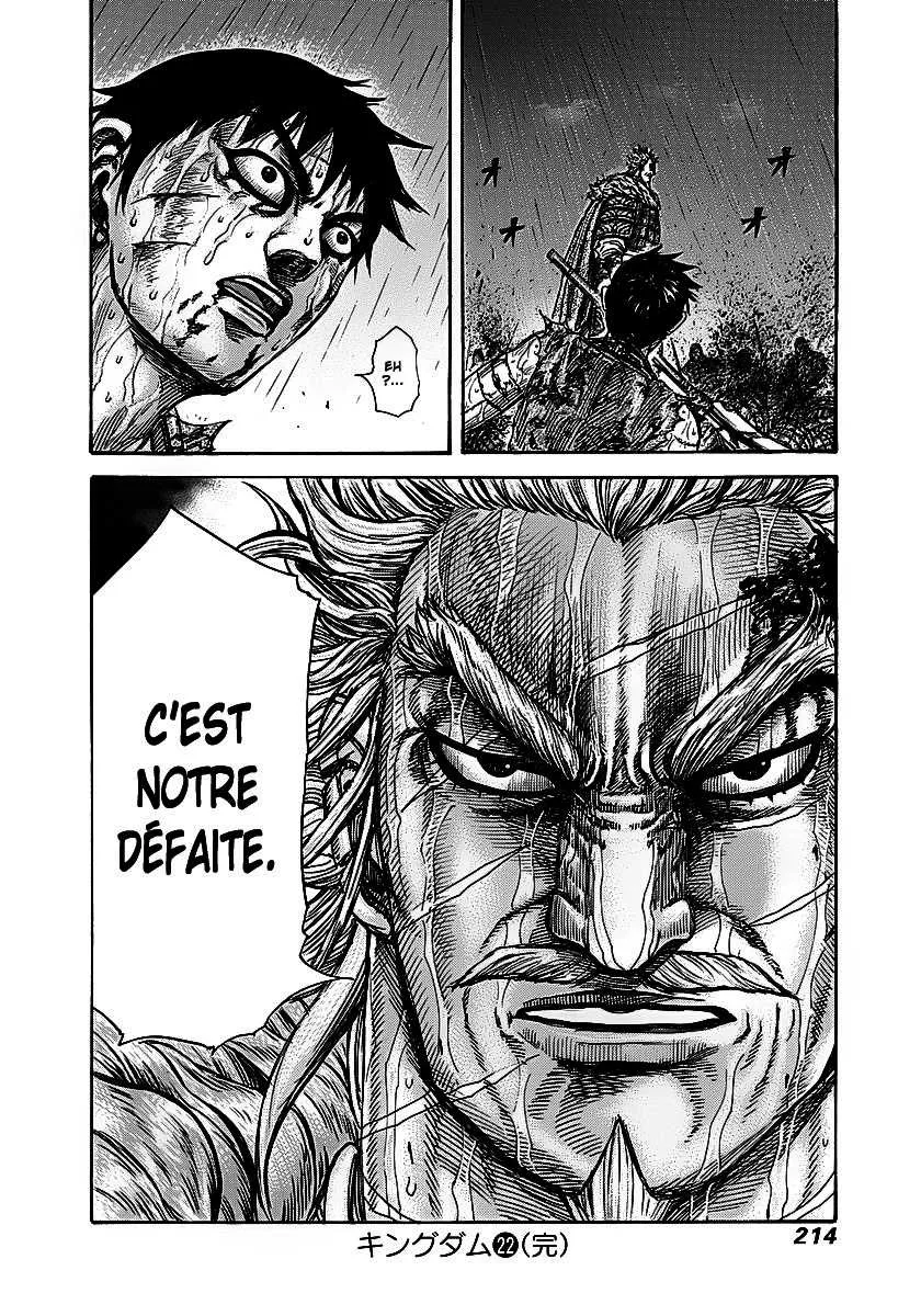 Kingdom: Chapter chapitre-239 - Page 17