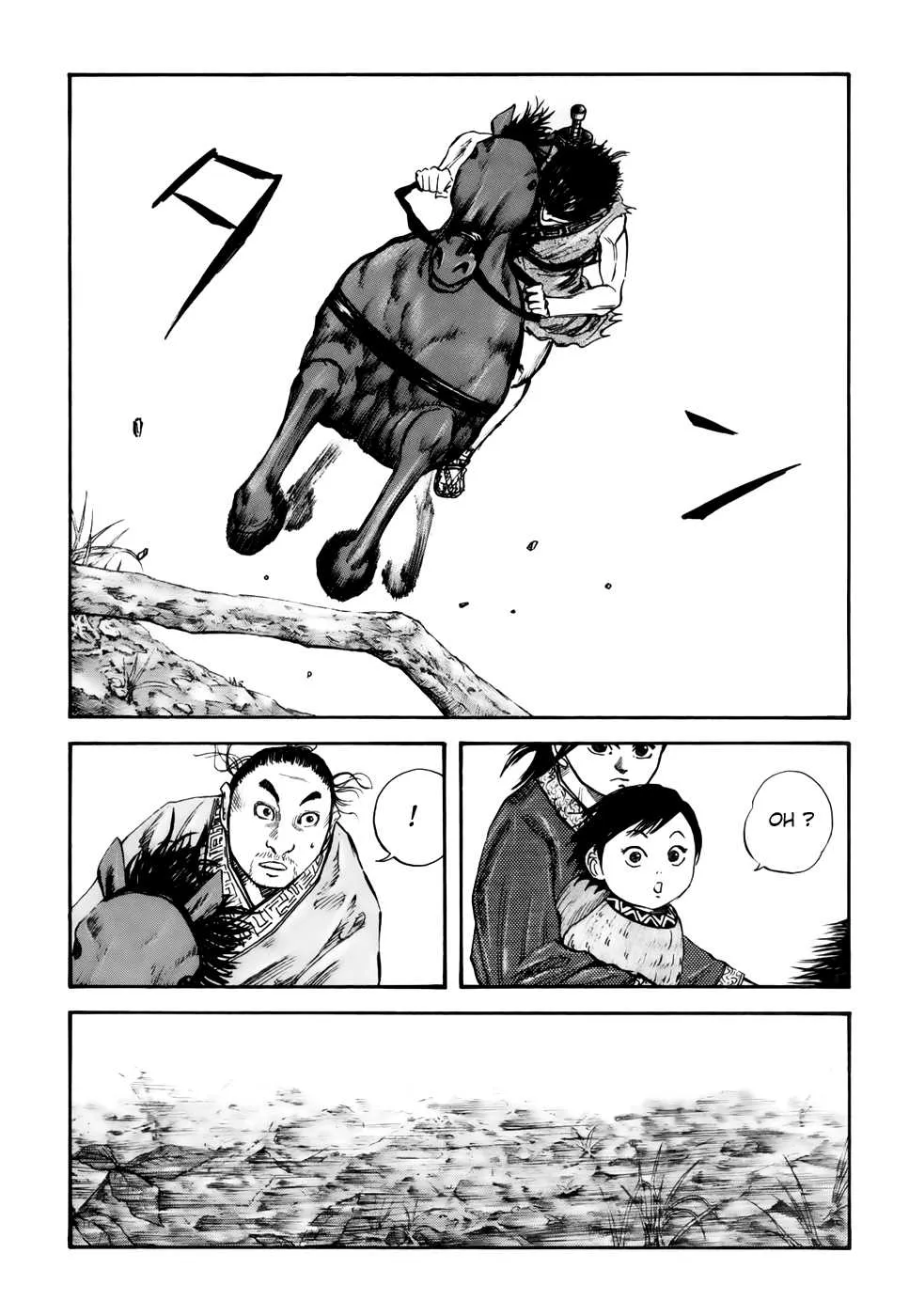 Kingdom: Chapter chapitre-24 - Page 2