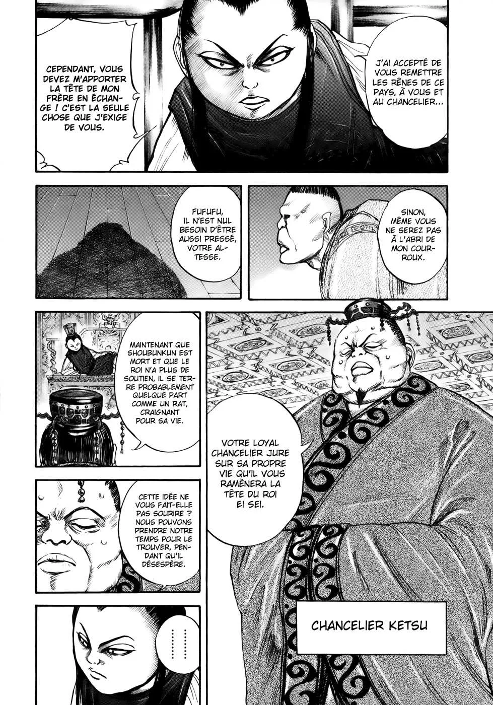 Kingdom: Chapter chapitre-24 - Page 12