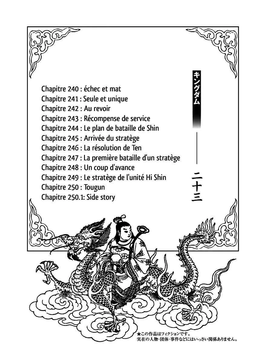 Kingdom: Chapter chapitre-240 - Page 3