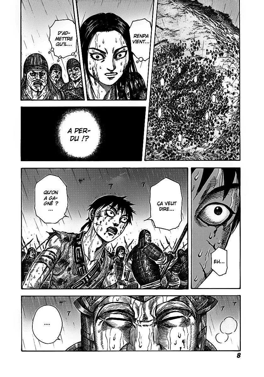 Kingdom: Chapter chapitre-240 - Page 7