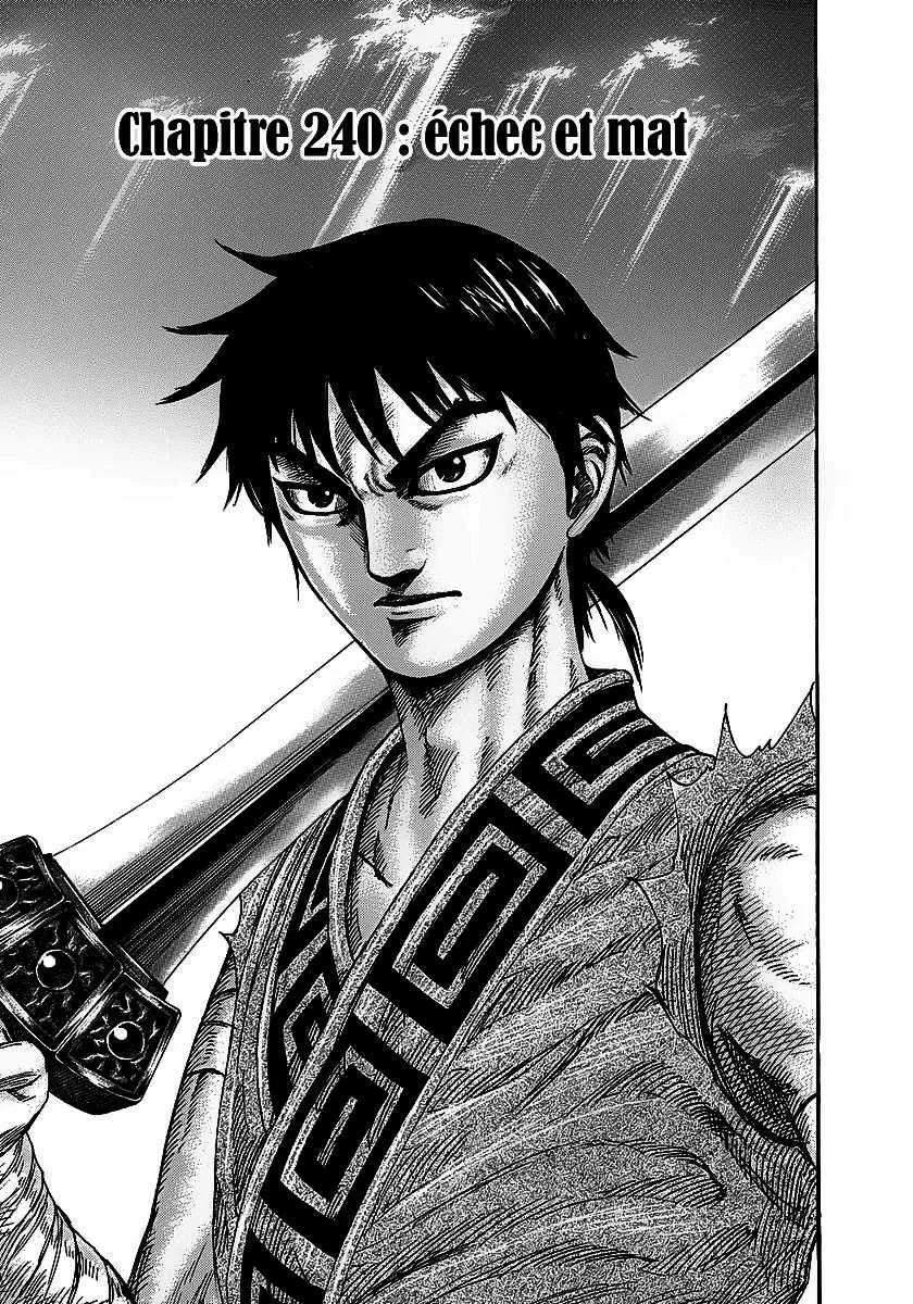 Kingdom: Chapter chapitre-240 - Page 8