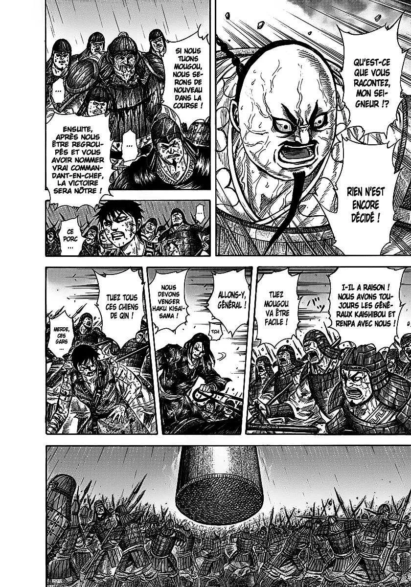 Kingdom: Chapter chapitre-240 - Page 9