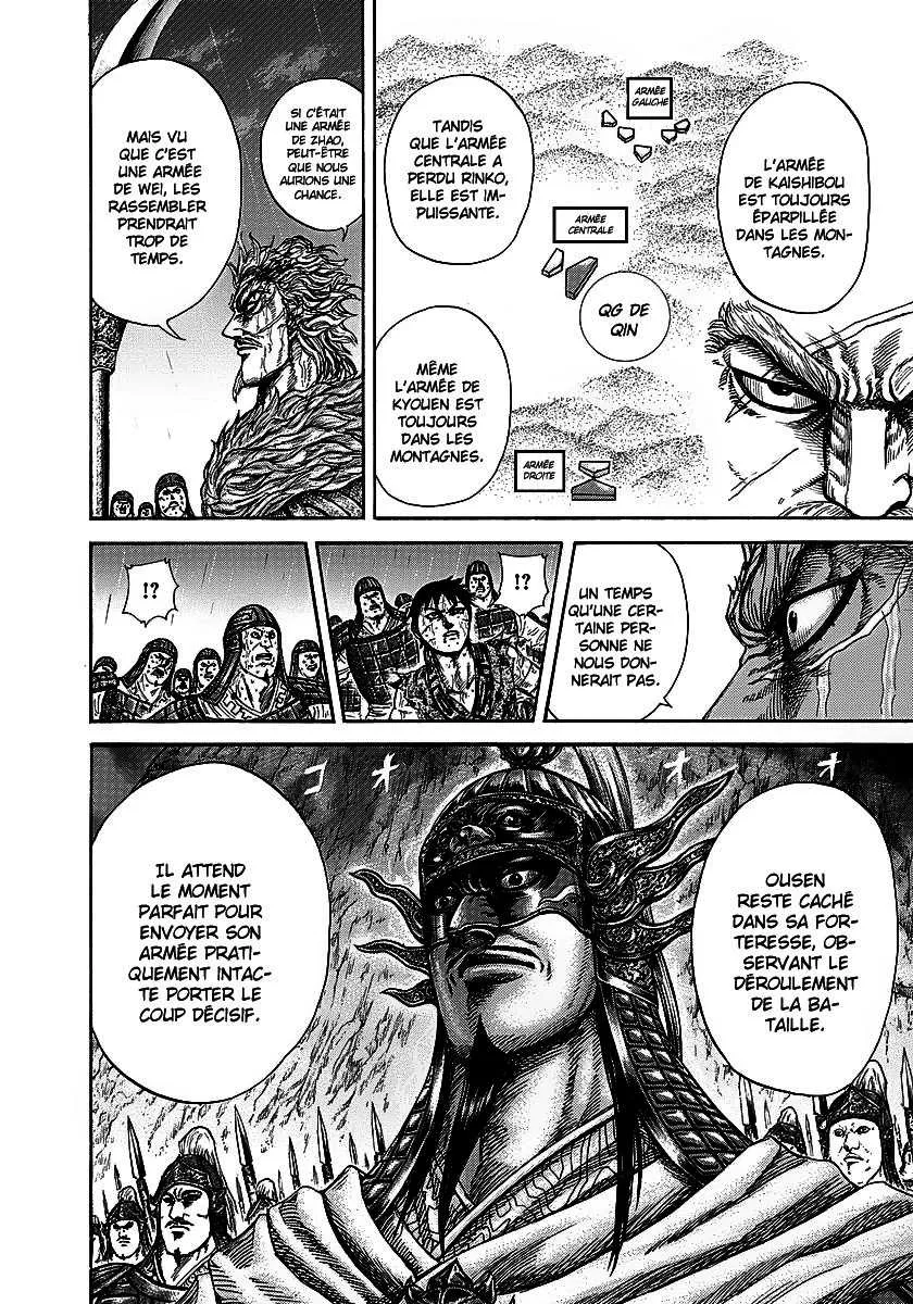 Kingdom: Chapter chapitre-240 - Page 11