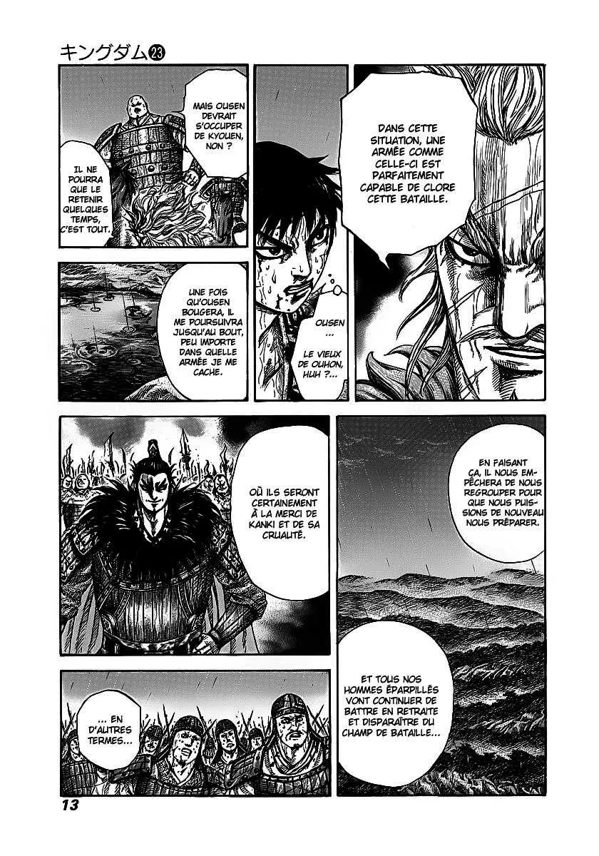 Kingdom: Chapter chapitre-240 - Page 12