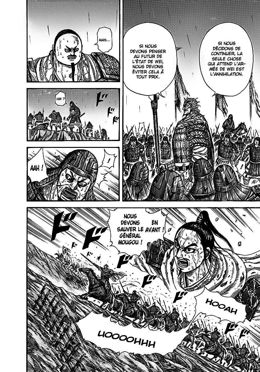 Kingdom: Chapter chapitre-240 - Page 13