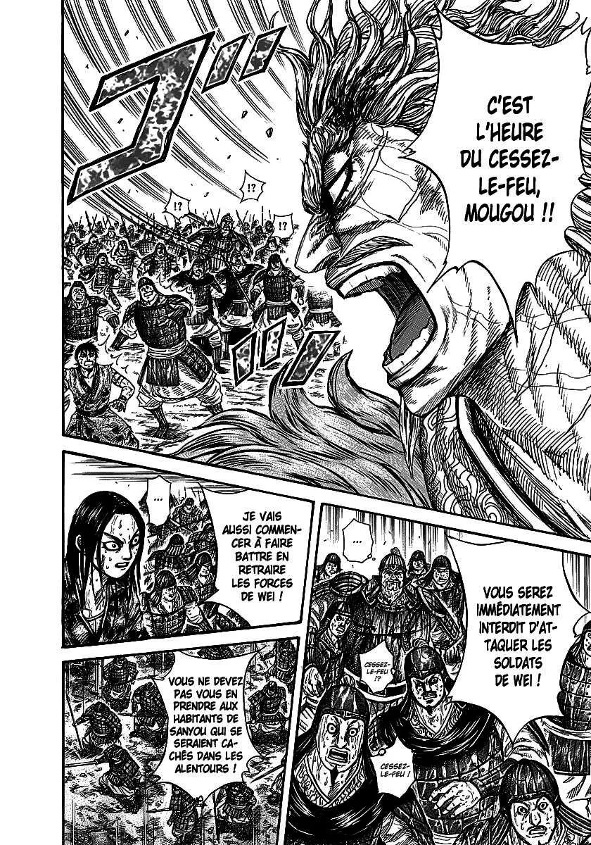 Kingdom: Chapter chapitre-240 - Page 15