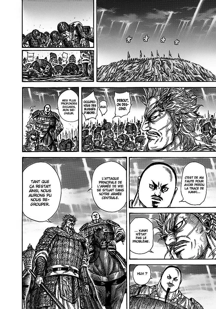 Kingdom: Chapter chapitre-240 - Page 20