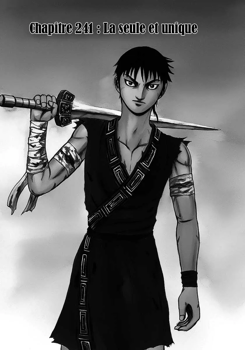 Kingdom: Chapter chapitre-241 - Page 1