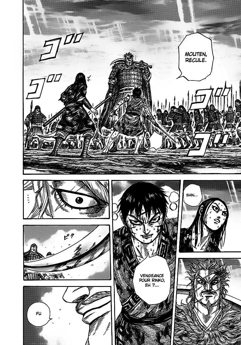 Kingdom: Chapter chapitre-241 - Page 3